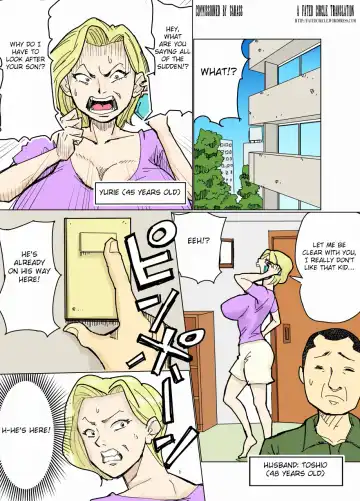 [Nobishiro] Yurie to Buta - Fhentai