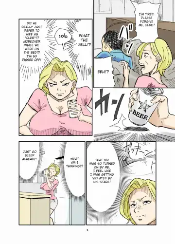 [Nobishiro] Yurie to Buta Fhentai - Page 6