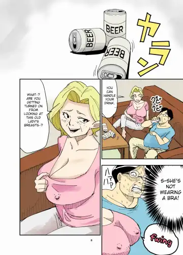 [Nobishiro] Yurie to Buta Fhentai - Page 8