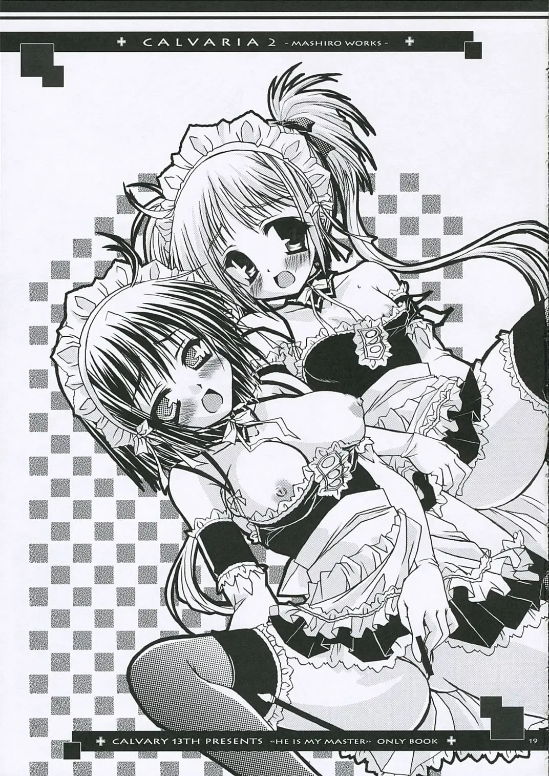 [Ootsuki Masshiro] Calvaria 2 Fhentai - Page 19