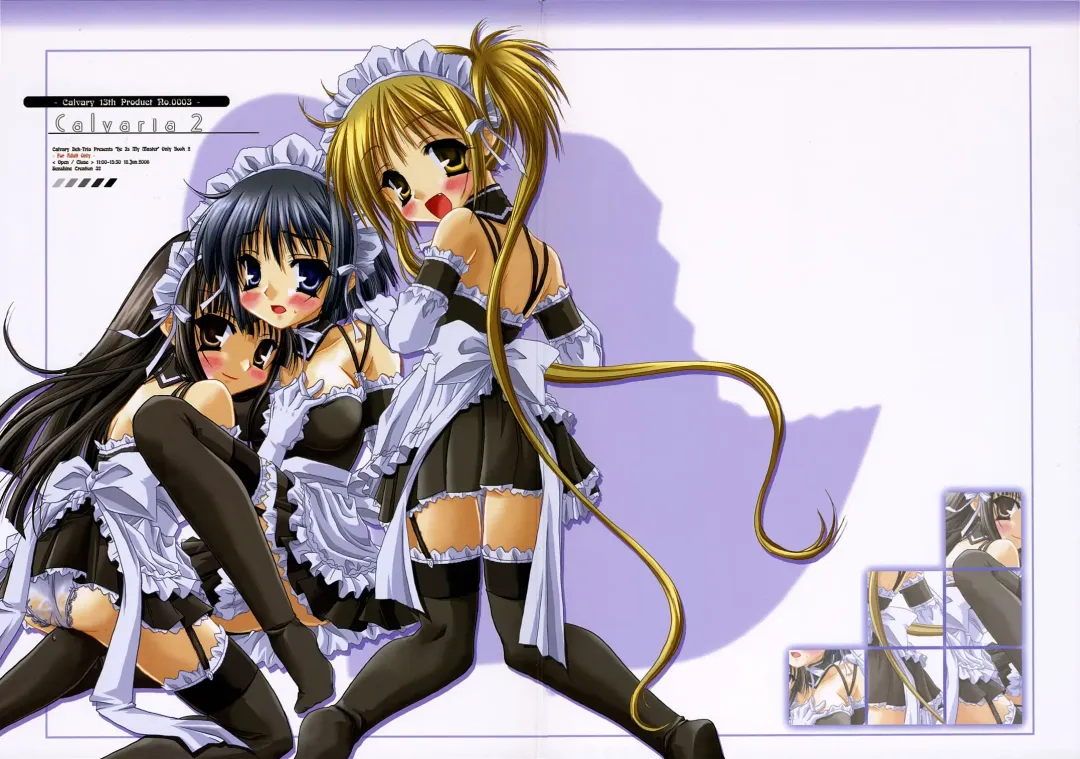 [Ootsuki Masshiro] Calvaria 2 Fhentai - Page 2