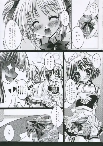 [Ootsuki Masshiro] Calvaria 2 Fhentai - Page 7