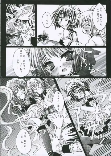 [Ootsuki Masshiro] Calvaria 2 Fhentai - Page 8