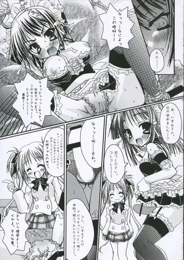 [Ootsuki Masshiro] Calvaria 2 Fhentai - Page 9