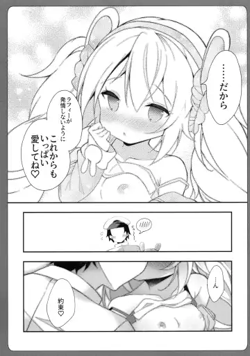 [Yukina Funa] Zoku Laffey-chan no Hatsujouki... - Estrus of Laffey Fhentai.net - Page 16