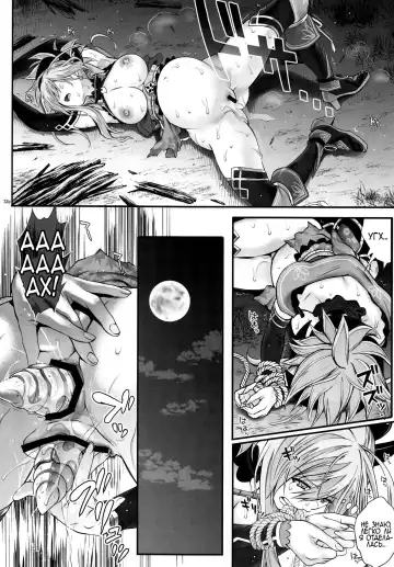 [Izumi - Reizei] GOMEN NASAI. Fhentai.net - Page 9