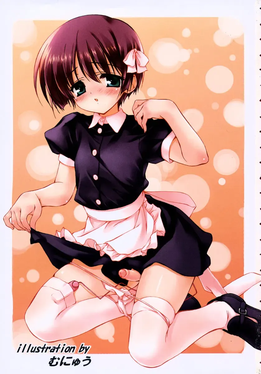 Shounen Shikou Series Josou Special Fhentai - Page 3