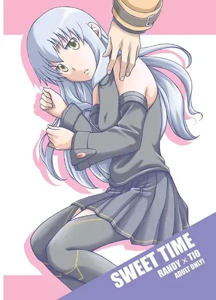 Sweet Time Fhentai - Page 1