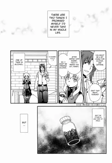 Sweet Time Fhentai - Page 2