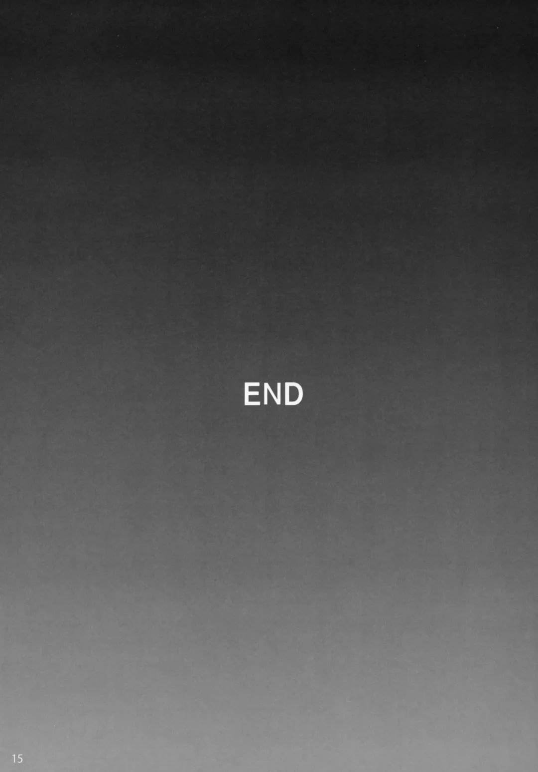 [Yukiusagi.] Midare Usagi (Touhou Project) [English] ~kappasa~ Fhentai - Page 14