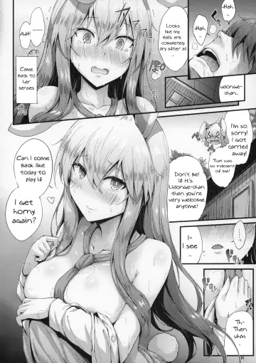 [Yukiusagi.] Midare Usagi (Touhou Project) [English] ~kappasa~ Fhentai - Page 13