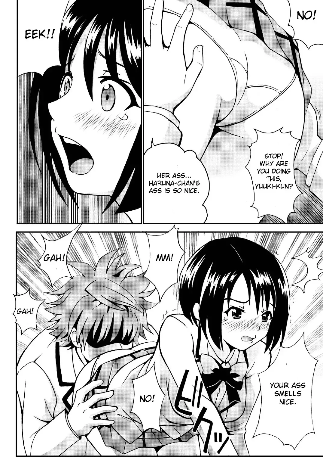 [Kouenji Rei] Sairenji Haruna no Mitsu Tsubo 1 Fhentai - Page 7