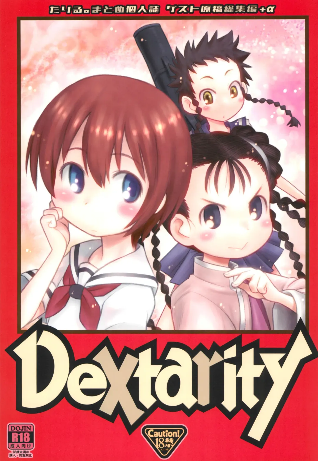 Read [Taryl.] Dextarity - Fhentai.net