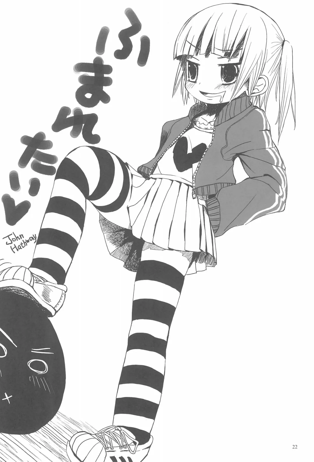 [Senkou-maru] Mitsudomoerohon 2 Fhentai - Page 24