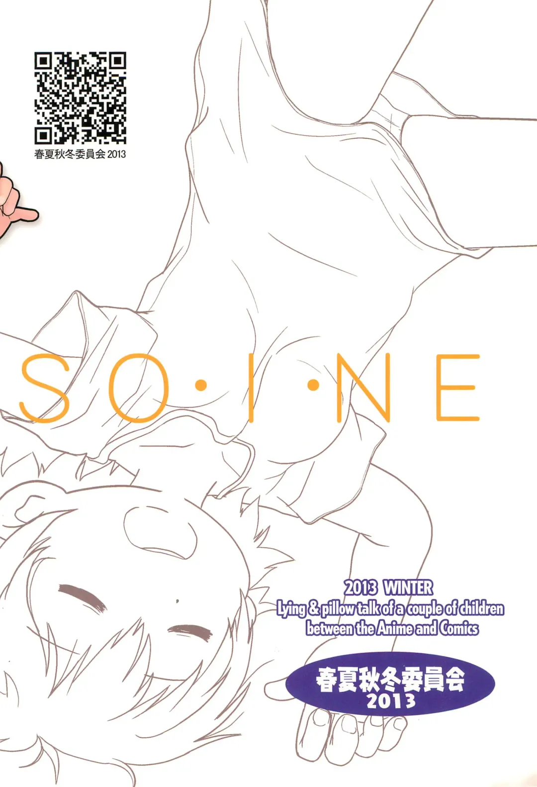 [Mangetsu Pon] SO・I・NE Fhentai - Page 44