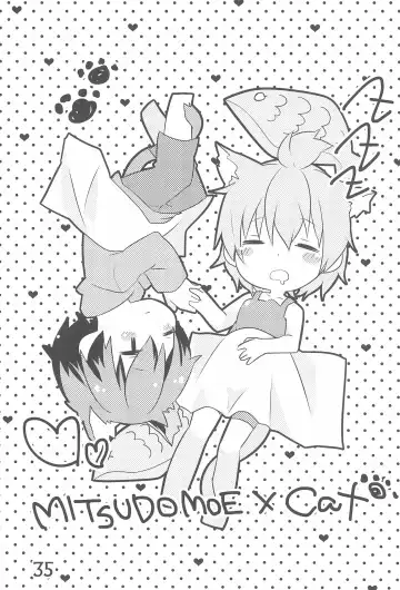 [Mangetsu Pon] SO・I・NE Fhentai - Page 35