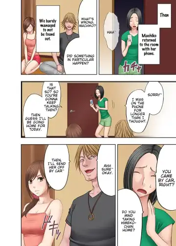 [Crimson] Shinyuu no Kareshi ni Okasareta Watashi Fhentai.net - Page 15