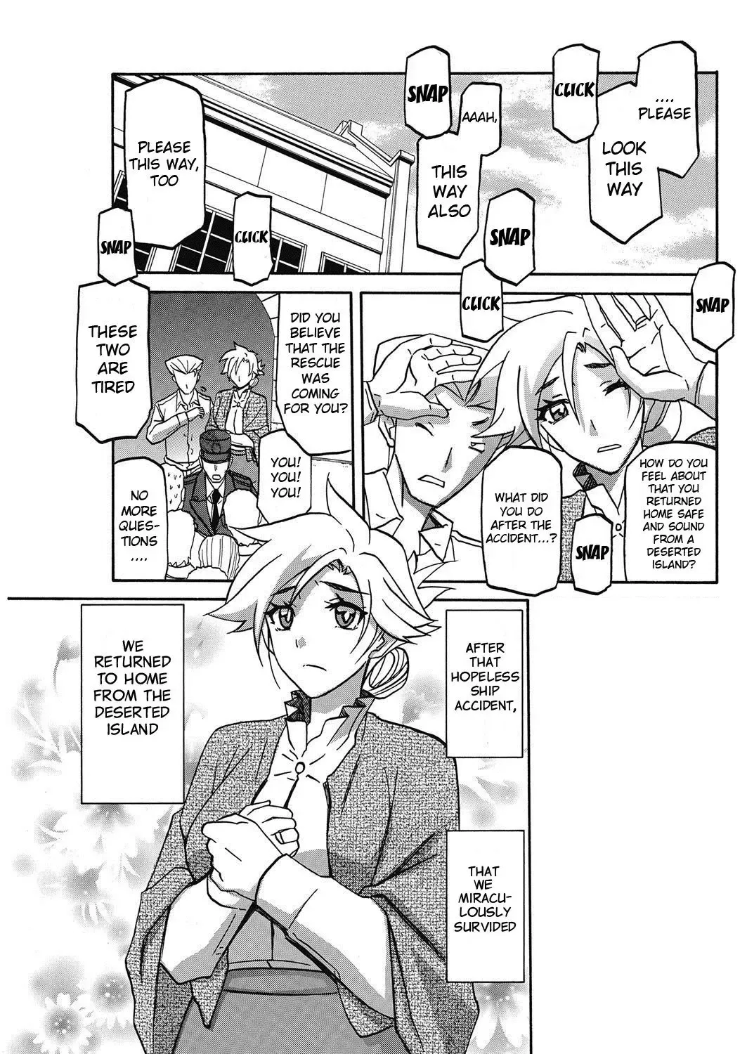 [Sanbun Kyoden] Rakuenkara no Kikan Fhentai.net - Page 15