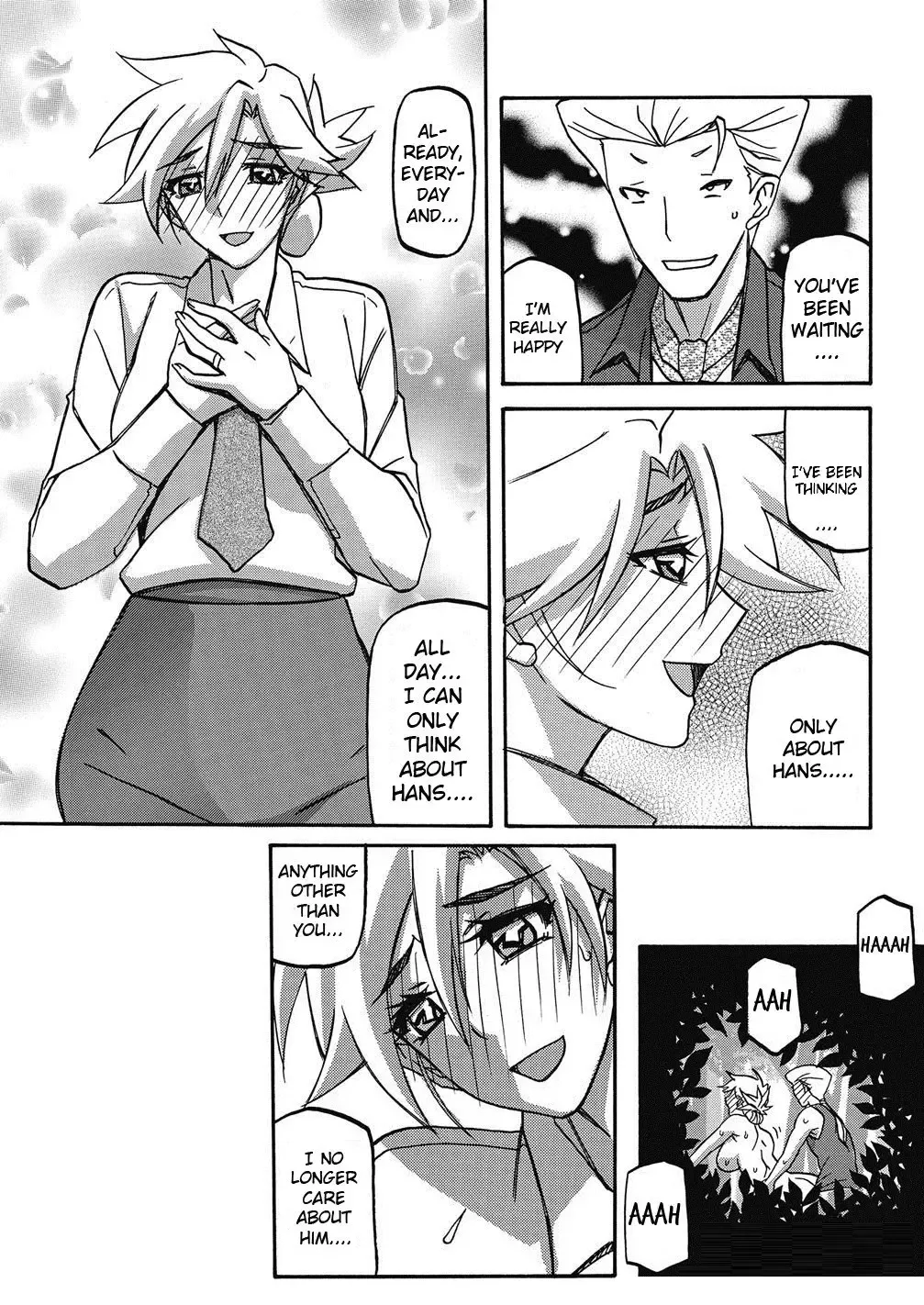 [Sanbun Kyoden] Rakuenkara no Kikan Fhentai.net - Page 17