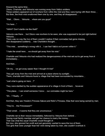 [Thor] Goddesses of Valla Episode 5 Fhentai - Page 14