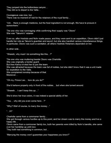 [Thor] Goddesses of Valla Episode 5 Fhentai - Page 2