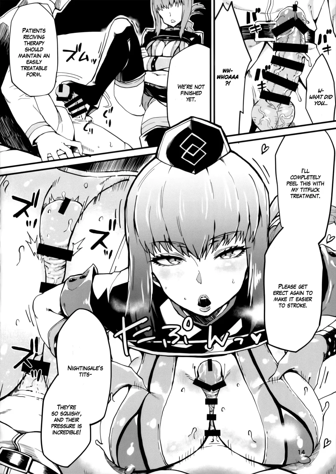 [Poccora] SERVANT AV / ZERO | Nymphomaniac Nurse's ♥ Salacious Sex Therapy Fhentai.net - Page 14