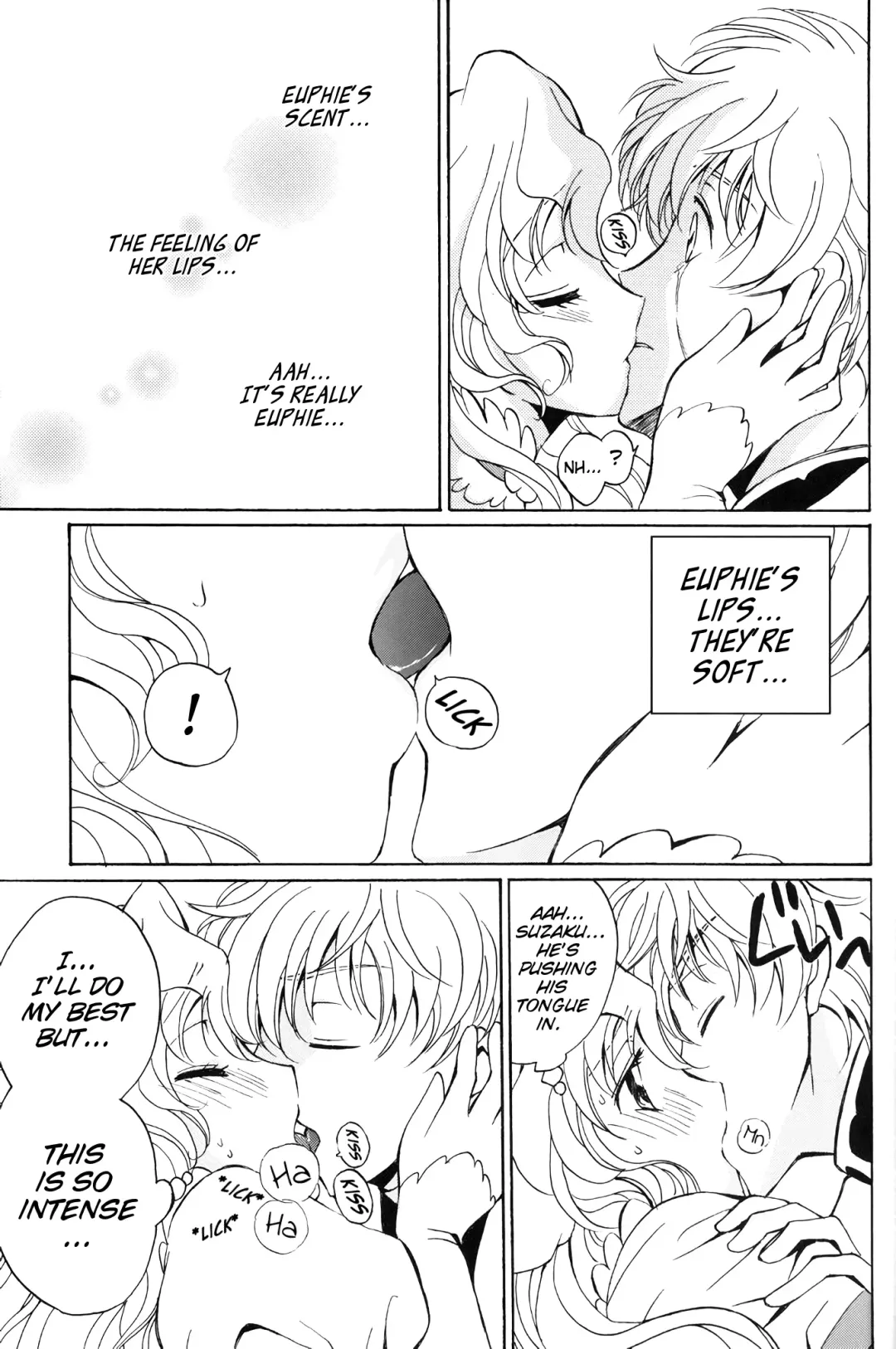 [Tsukako] Angel Feather Fhentai - Page 14