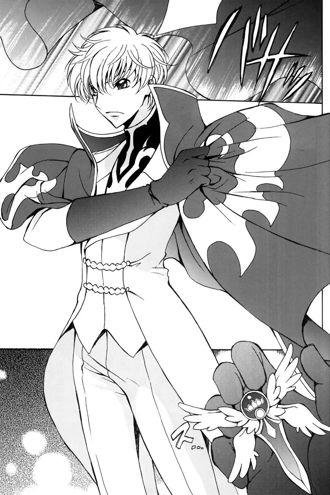 [Tsukako] Angel Feather Fhentai - Page 2