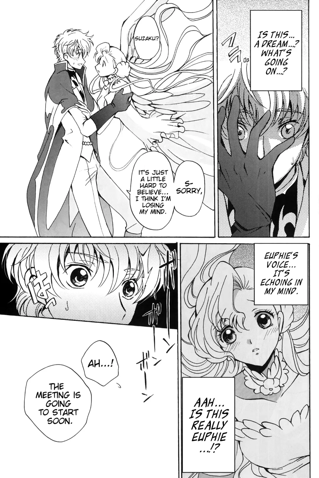 [Tsukako] Angel Feather Fhentai - Page 6