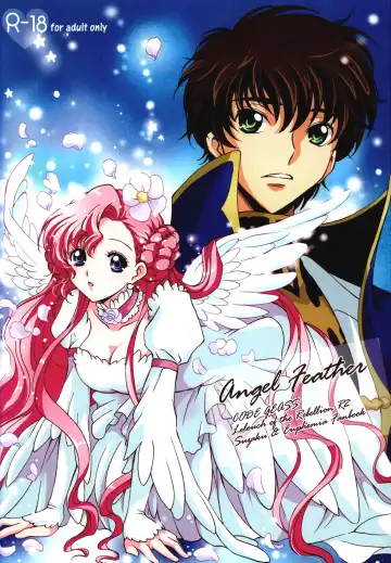 [Tsukako] Angel Feather - Fhentai