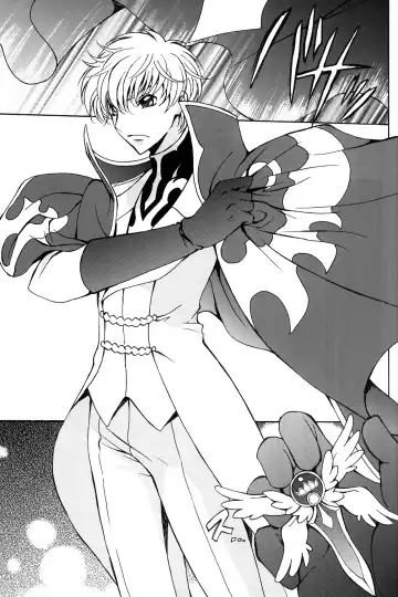 [Tsukako] Angel Feather Fhentai - Page 2