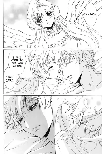 [Tsukako] Angel Feather Fhentai - Page 23