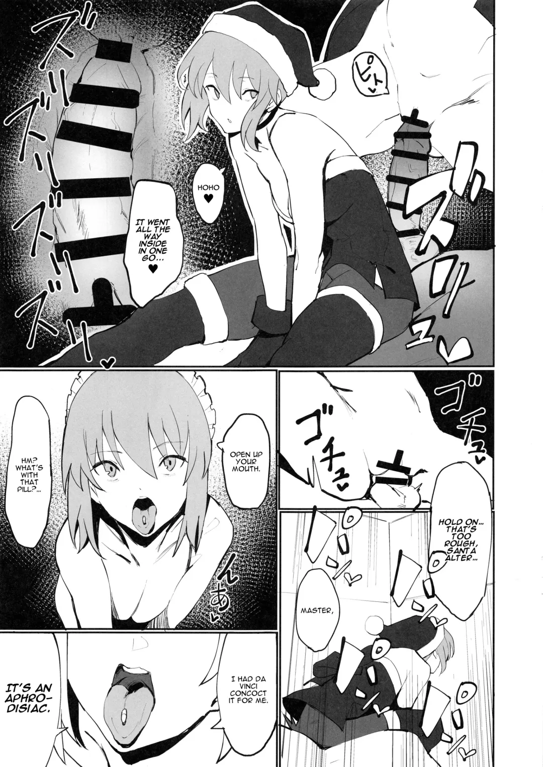 [Zikataro] Saber Alter to Maryoku Kyoukyuu Fhentai - Page 10
