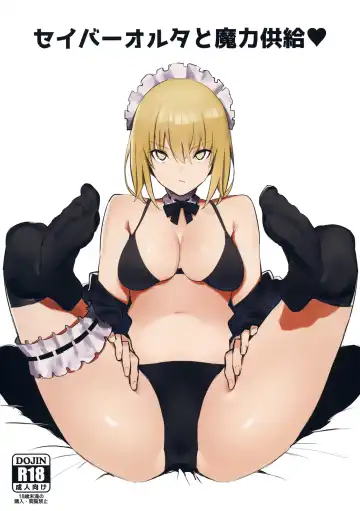 Read [Zikataro] Saber Alter to Maryoku Kyoukyuu - Fhentai.net