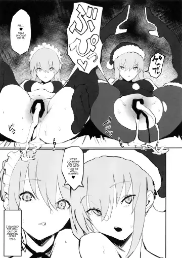 [Zikataro] Saber Alter to Maryoku Kyoukyuu Fhentai.net - Page 16