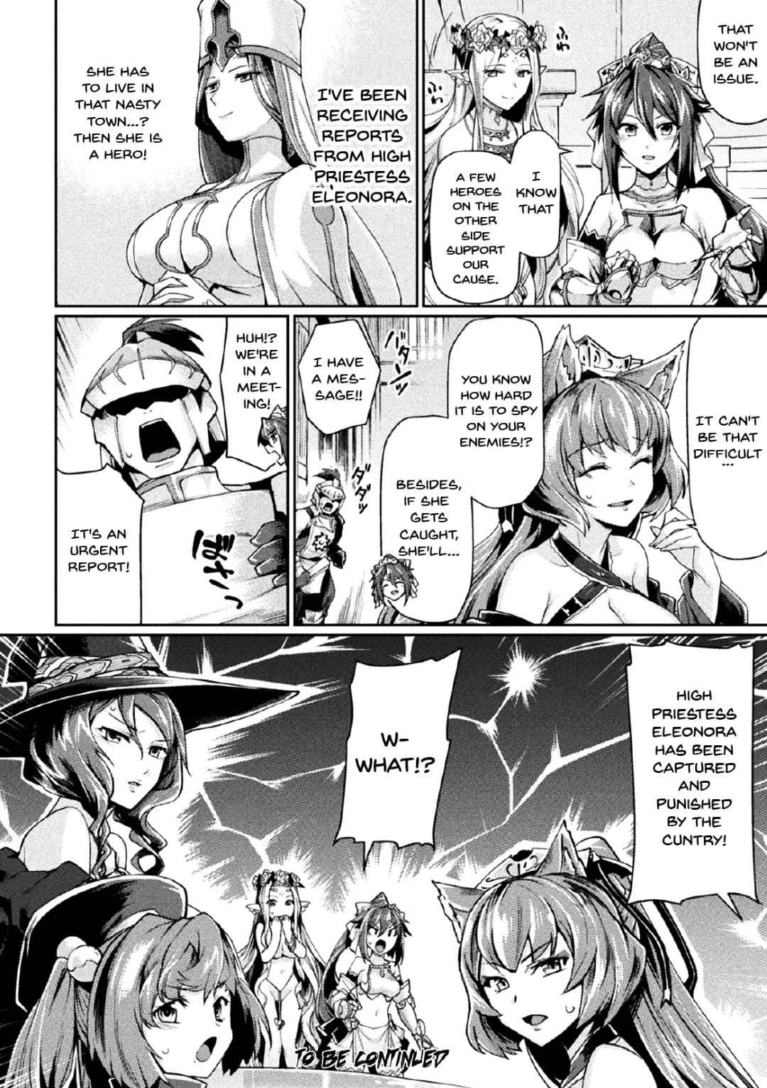 [Tsukitokage] Kuroinu II ~Inyoku ni Somaru Haitoku no Miyako, Futatabi~ THE COMIC | Kuroinu II ~Corrupted Town Stained With Lust~ THE COMIC Ch. 1 Fhentai - Page 22