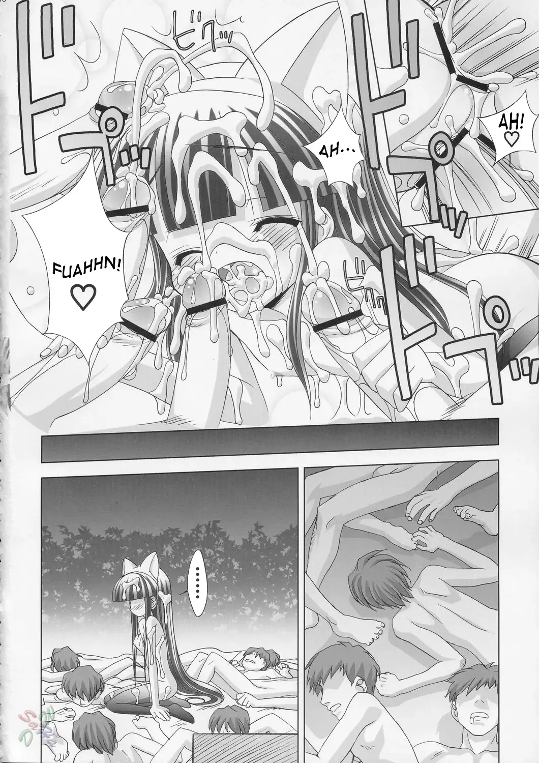 [Chouchin Ankou] Hazuki-tan to Ecchi Fhentai - Page 18