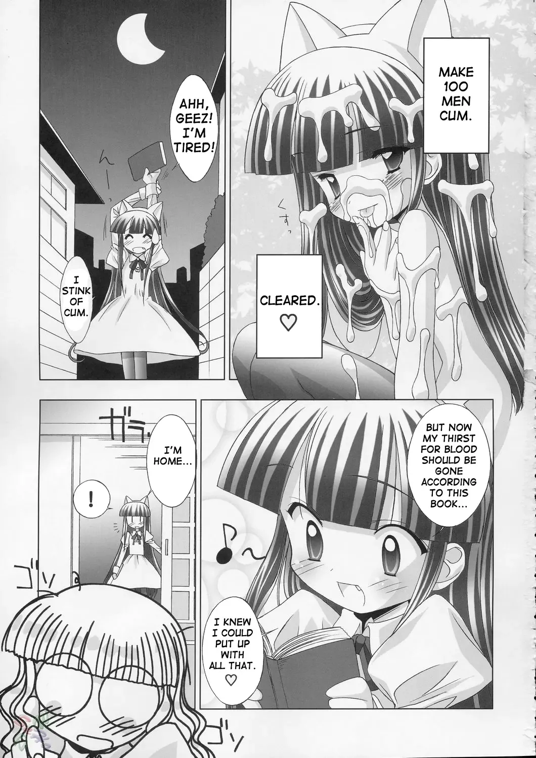 [Chouchin Ankou] Hazuki-tan to Ecchi Fhentai - Page 19