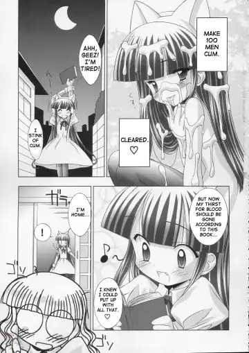 [Chouchin Ankou] Hazuki-tan to Ecchi Fhentai - Page 19
