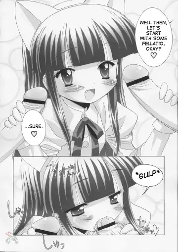 [Chouchin Ankou] Hazuki-tan to Ecchi Fhentai - Page 6