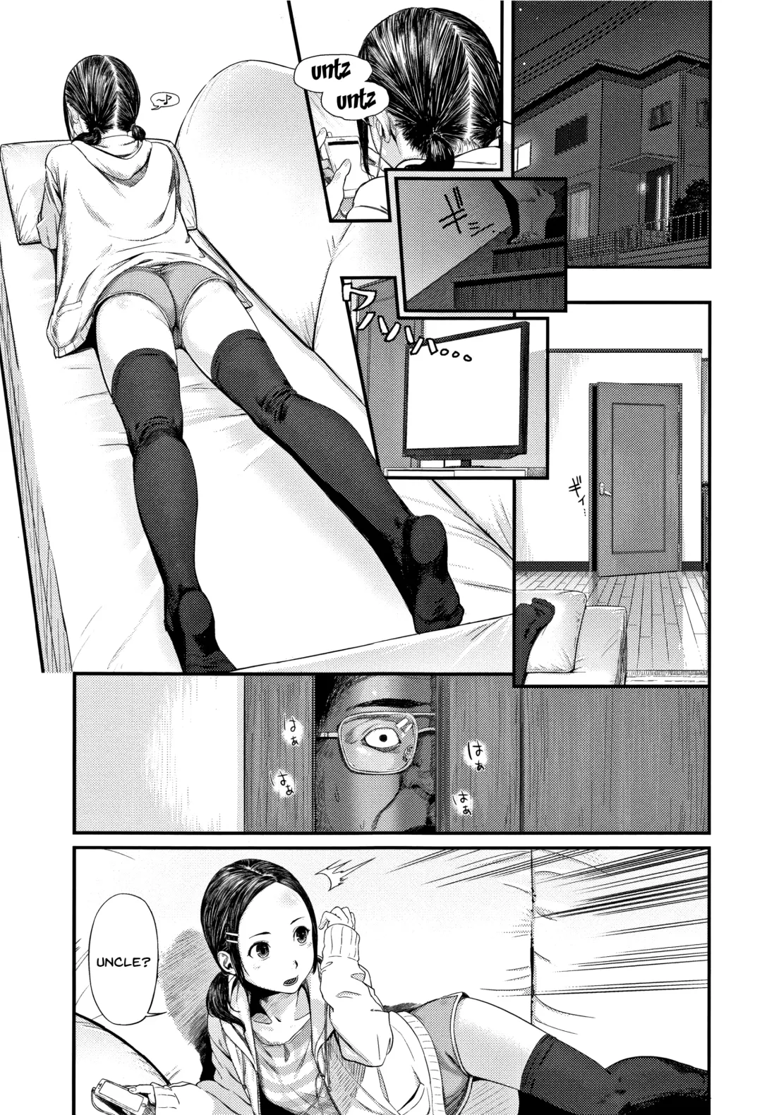 [Turiganesou] RusubanDenwa | Answering Machine Fhentai - Page 3