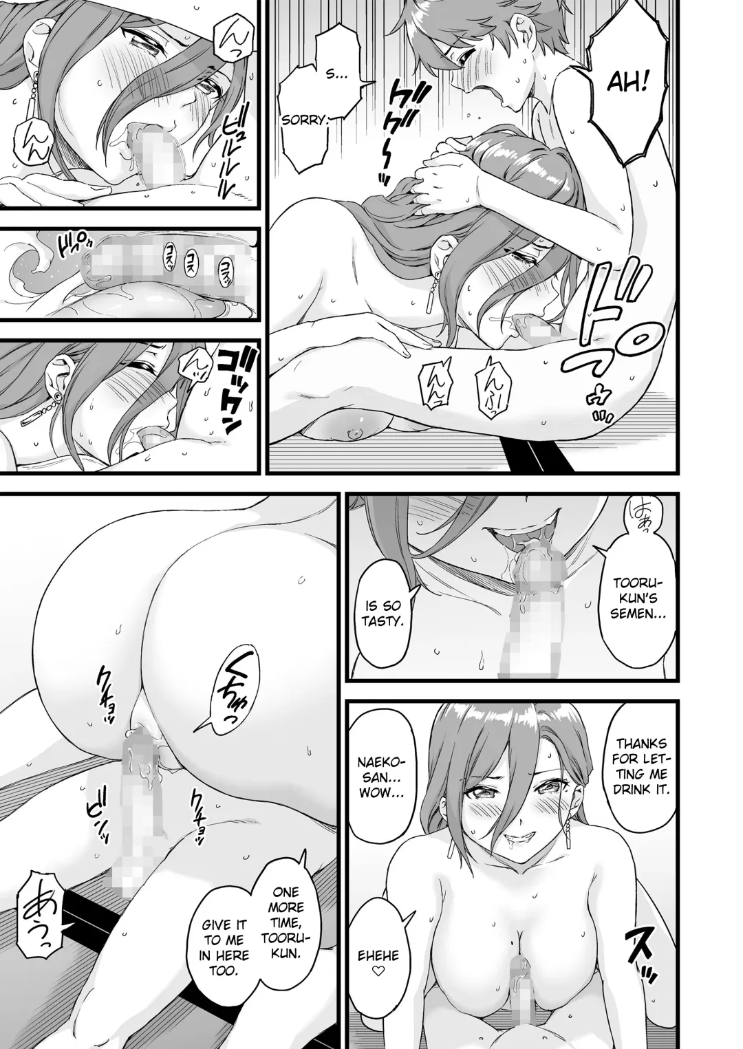 [Higashino Mikan] Oppai na Natsuyasumi 2 | The Summer Break of Boobs 2 Fhentai - Page 52