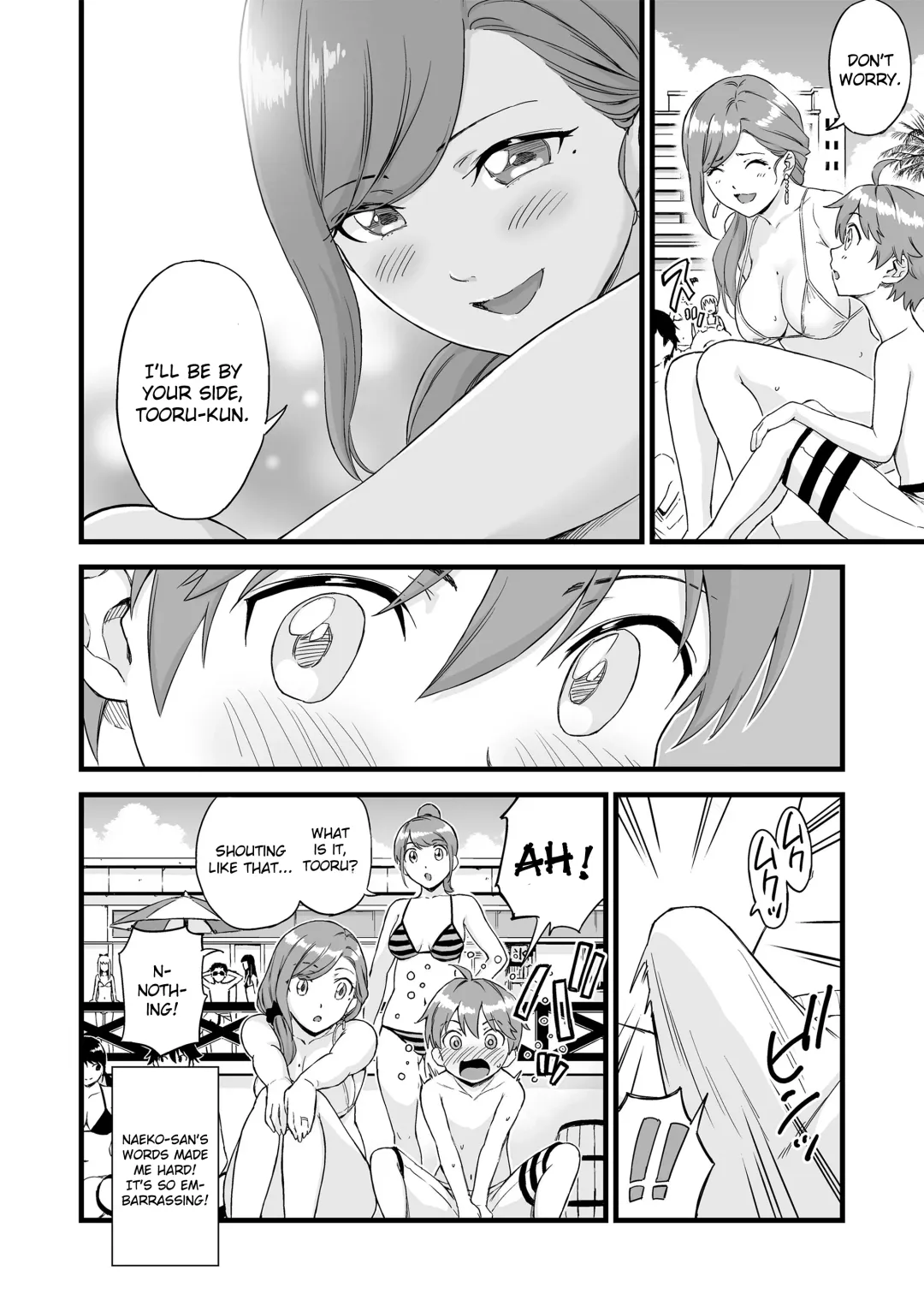 [Higashino Mikan] Oppai na Natsuyasumi 2 | The Summer Break of Boobs 2 Fhentai - Page 9