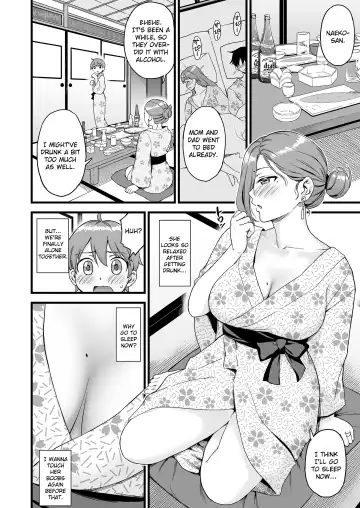 [Higashino Mikan] Oppai na Natsuyasumi 2 | The Summer Break of Boobs 2 Fhentai.net - Page 29