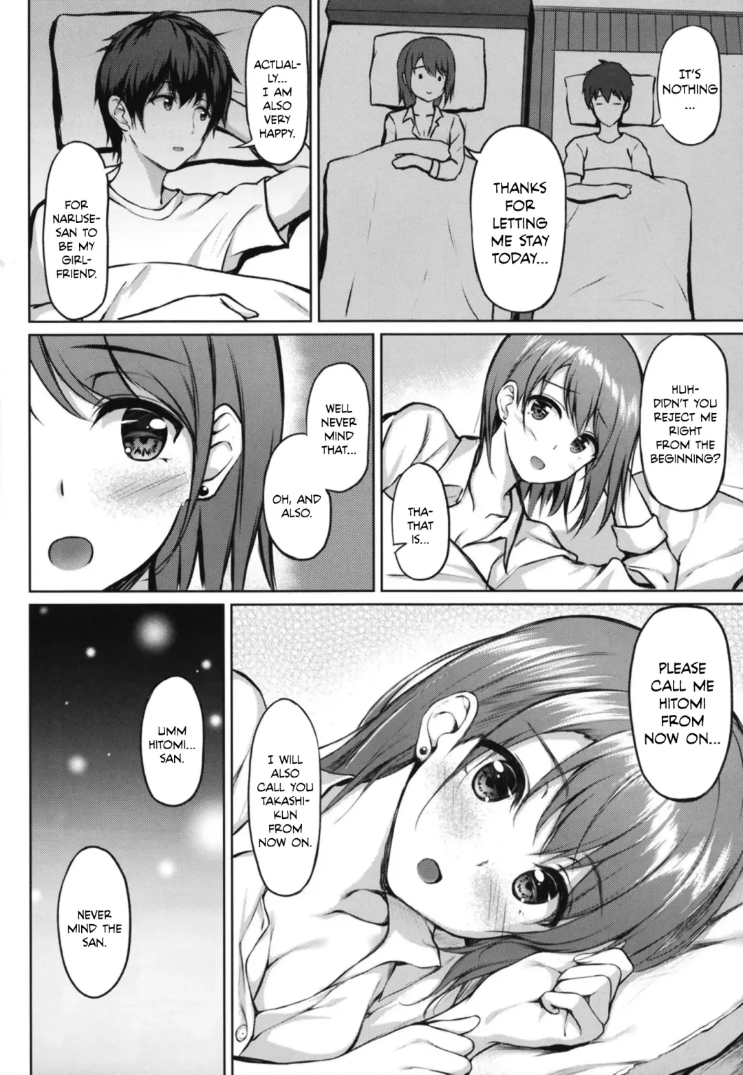 [Pasdar] Iede Shoujo no Naruse-san Fhentai - Page 19