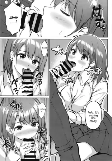 [Pasdar] Iede Shoujo no Naruse-san Fhentai - Page 12