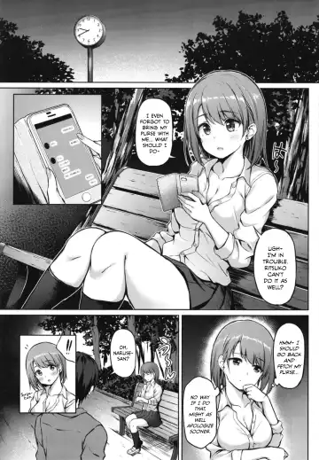 [Pasdar] Iede Shoujo no Naruse-san Fhentai - Page 4