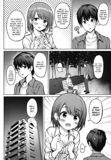 [Pasdar] Iede Shoujo no Naruse-san Fhentai - Page 5