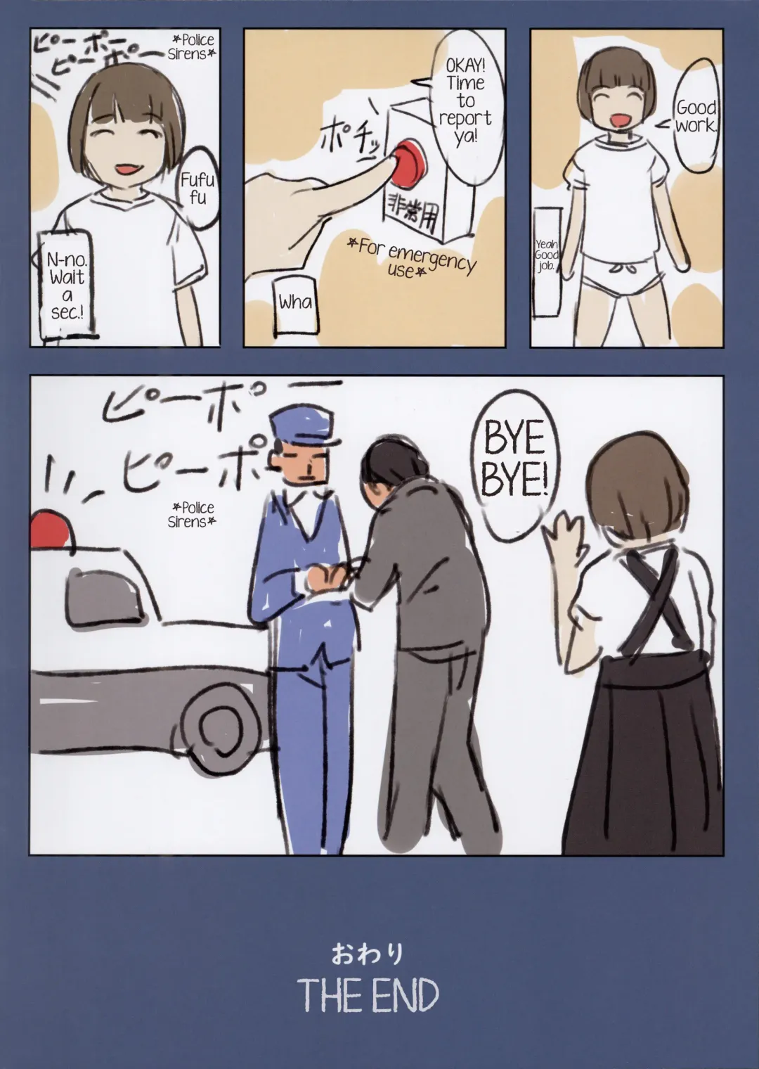 [Sody] Onegai Shitara Misete kureru Onnanoko-tachi Fhentai - Page 18