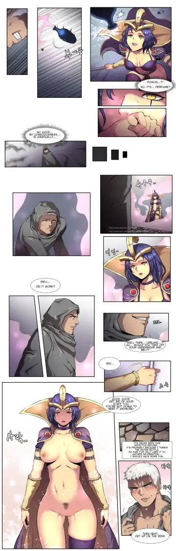 [Abbb] Leblanc Hypnosis Fhentai.net - Page 2